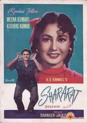 Poster of Shararat (1959)